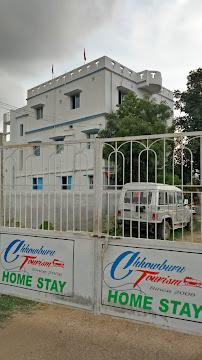Chhowburu Homestay